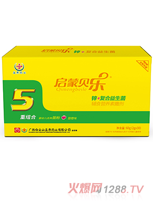 ����ؐ���\+��(f��)���������oʳ�I�B(y��ng)������