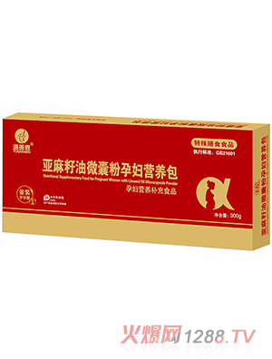 ���ƶ���������΢�ҷ��ЋD�I(y��ng)�B(y��ng)��������1�Σ�