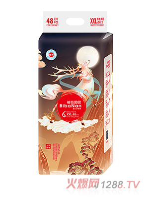 �̰�����ɽ����ϵ������ѝXXL48