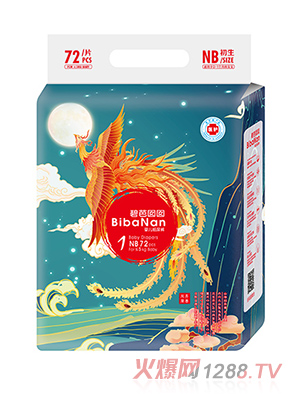 �̰�����ɽ����ϵ�м���ѝNB72