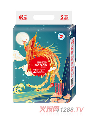 �̰�����ɽ����ϵ�м���ѝS68