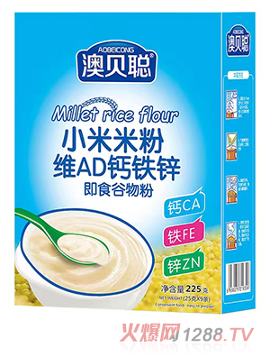 ��ؐС���׷ۺ��b �SAD�}�F�\