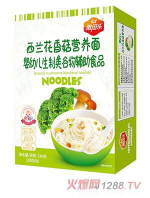 �������m���㹽�I�B��