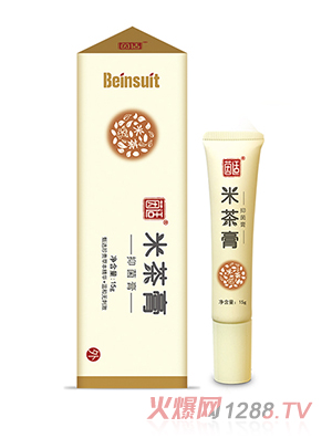 ���m�ײ��