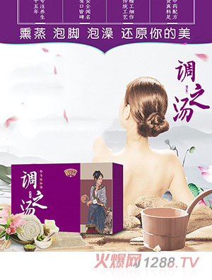 ����ͯ���{(di��o)֮��