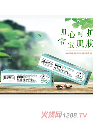 ֲ����t�����o��