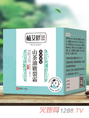 ֲ����ɽ���Ͱ���˪