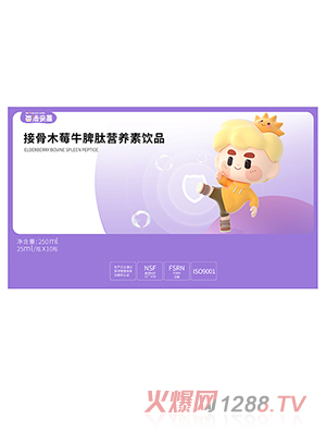 ÿ���H���ӹ�ľݮţƢ�ĠI�B���Ʒ