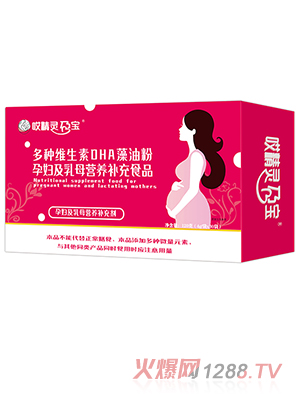 �����`�Ќ���N�S����DHA���ͷ��ЋD����ĸ�I(y��ng)�B(y��ng)�a(b��)��ʳƷ