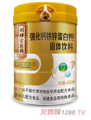 ���B���t(y��)ˎ�����}�F�\���׷�