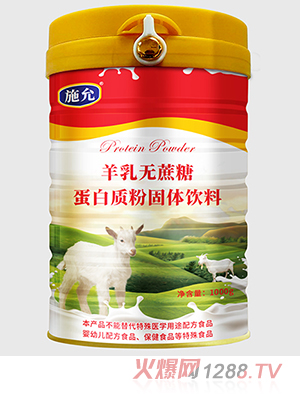 ʩ������o���ǵ����|�۹��w���