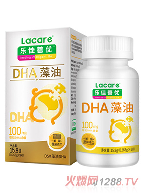 �����ƃ�DHA�������z�ǹ�