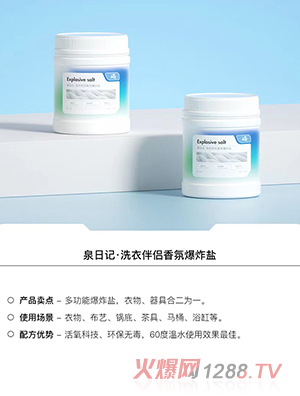 Ȫ��ӛϴ�°�H��ձ�ը�}