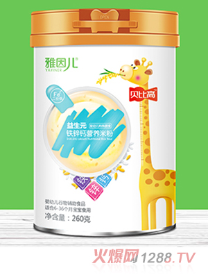 ����ؐ�ȸ�����Ԫ�F�\�}�I�B�׷�