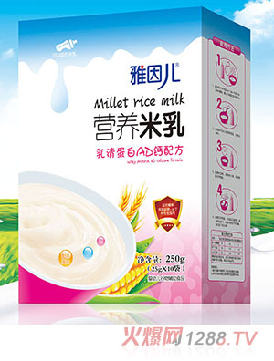 �������嵰��AD�}�䷽�I�B���� ���b