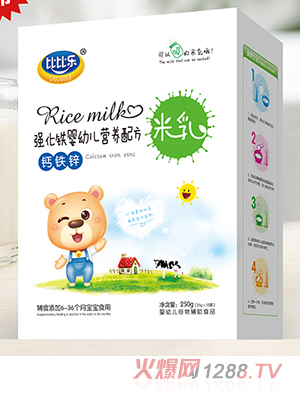 �ȱȘ��}�F�\�I�B�䷽���� ���b