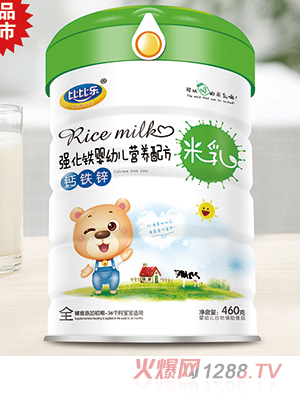 �ȱȘ��}�F�\�I�B�䷽����  �b