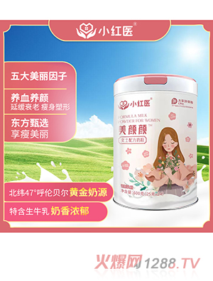 С�t�t����Ůʿ�䷽�̷�