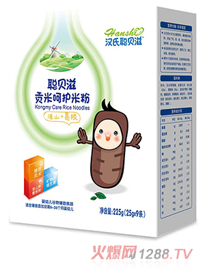 漢氏聰貝滋貢米呵護米粉盒裝
