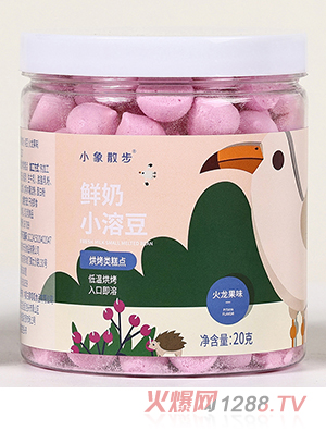 С��ɢ���r��С�ܶ�-������ζ