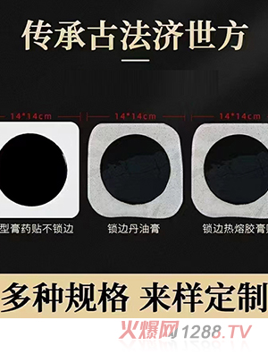 ���y(t��ng)��ע�ϸ�ˎ�N�ƶ���