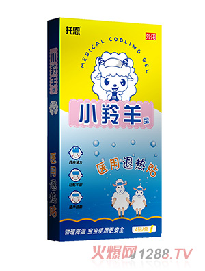 �ж�С�������t���˟��N