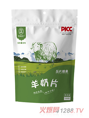 ������I�����������Ƭ