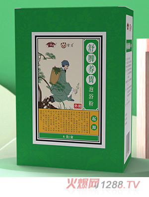 ��ؐ��Ƣ�Bθ��ԡ��