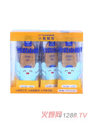 С��ɢ��ѩ��ɽ�-ԭζ