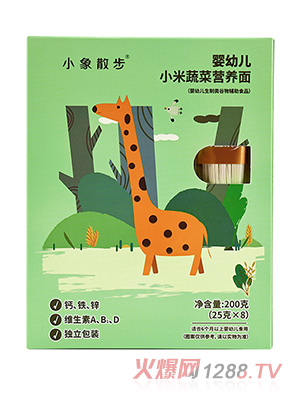 С��ɢ�����׃��I�B(y��ng)��-С���߲�