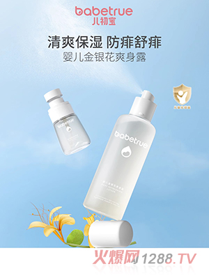 �������냺���y��ˬ��¶