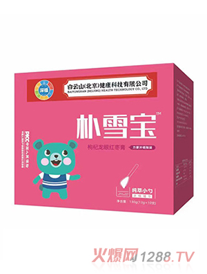 ����ɽ����С�ט�ѩ��������ۼt����