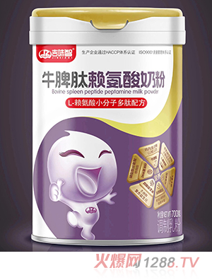 ��ζ��ţƢ��ه�����̷�