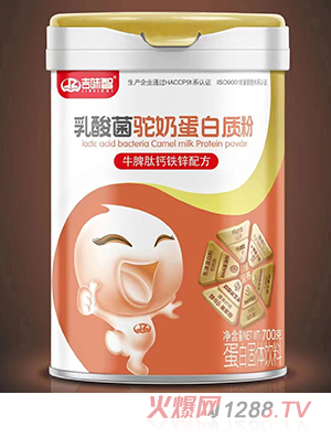 ��ζ���������̵����|��