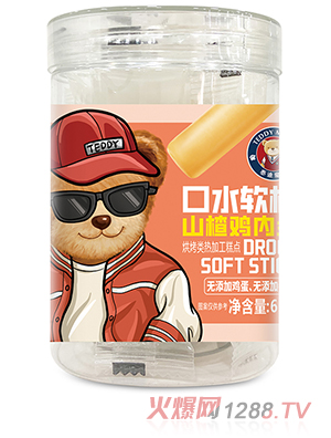 ̩��ħ����ˮܛ�� ɽ��u�Ƚ�