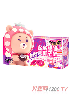 �{ؐ�����Ҭ����-���ζ