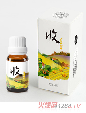 梵溪花園 收 經絡復配精油