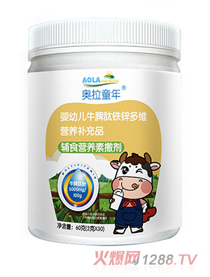 �W��ͯ��ţƢ���F�\��S�I�B�a��Ʒ