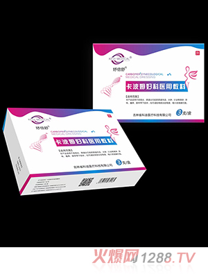 楱��濨��ķ�D���t�÷���