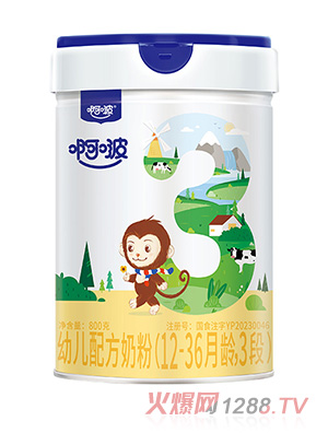 ����׃��䷽�̷ۣ�12-36���g��3�Σ�