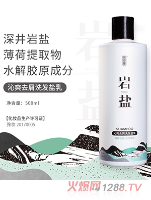 �κ��Îr�}ȥмϴ�l�}��(500ml)