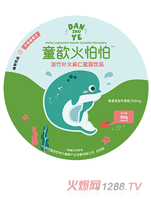 ͯ짻����µ����~��������¶�Ʒ