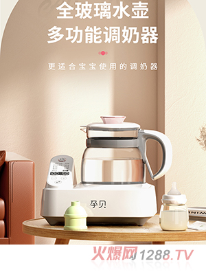 ��ؐX20�๦���{����