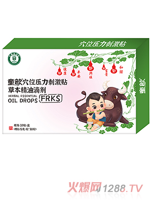 ͯ�Ѩλ�����̼��N�ݱ����͵΄� FRKS