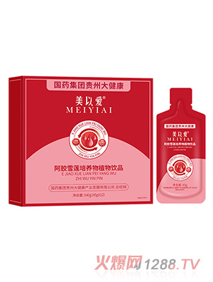 ���Ԑ۰��zѩɏ���B��ֲ���Ʒ