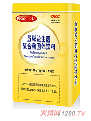 �����(��i)С����(l��)®��(li��n)��������(f��)�Ϸ۹��w���