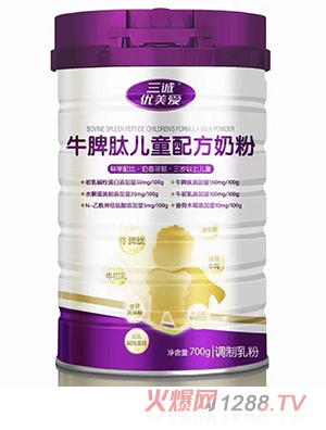 ���\������ţƢ�ă�ͯ�䷽�̷�