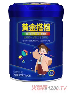 黃金搭檔核桃肽DHA益智仁學生營養奶粉