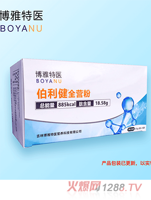 �������t������®ȫ�I�ۣ����w��ϣ�