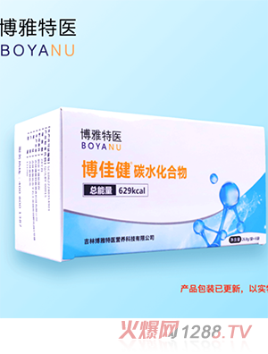 �������t���ѽ�®̼ˮ��������w��ϣ�